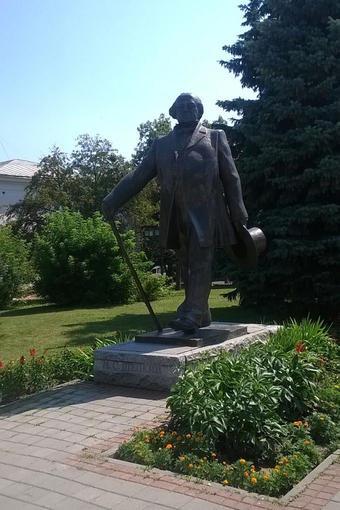 памятник Щепкину